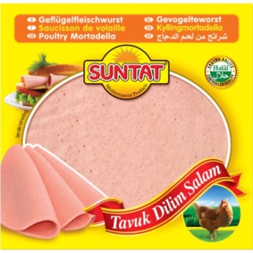 Poulet en tranches 200 g