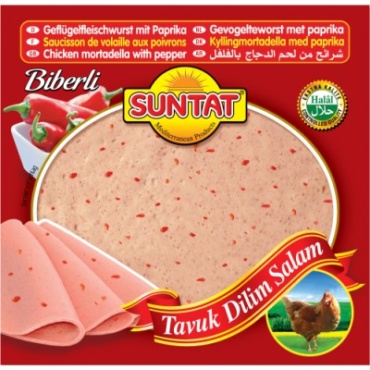 Hähnchen-Paprika-Scheiben 200 g