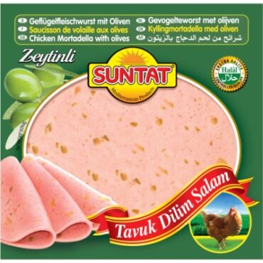 Oliven-Hähnchenschnitzel 200 g