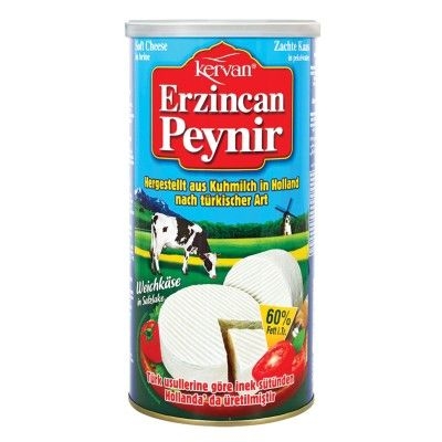 Kervan ErzincanBeyaz Peynir 60% 800g
