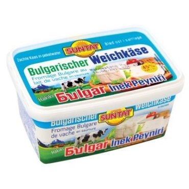 Bulgarischer Kuhmilchkäse 55 % 400 g