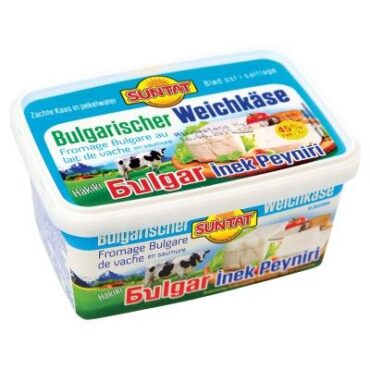 Bulgarischer Kuhmilchkäse 55 % 800 g