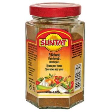 Épices pour viande 65 g, sachet.